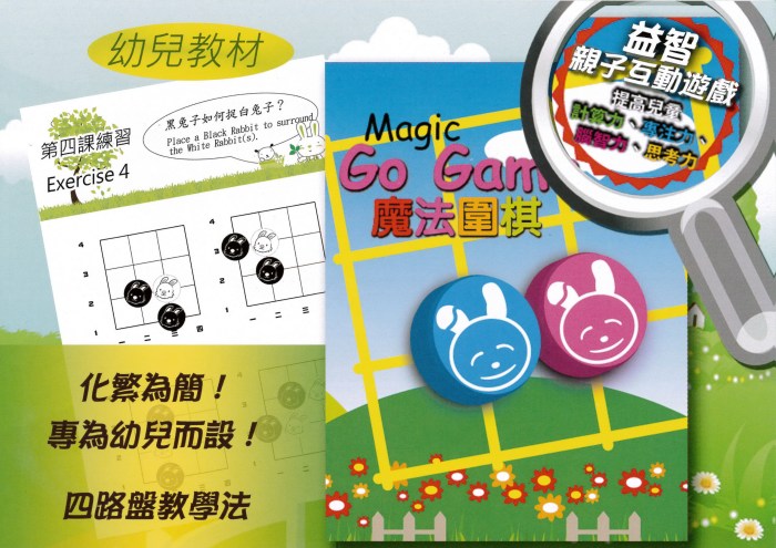 MX-3114N_20150112_152158_004