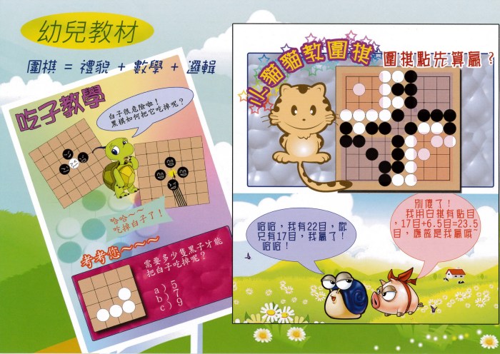 MX-3114N_20150112_152158_005