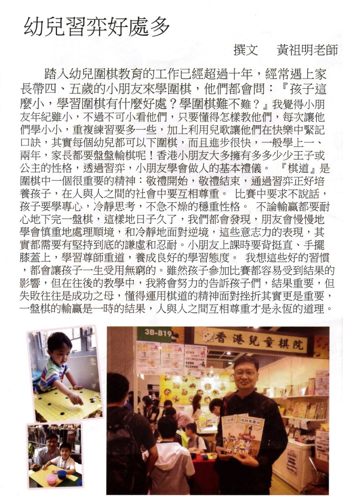 MX-3114N_20150112_152644_001