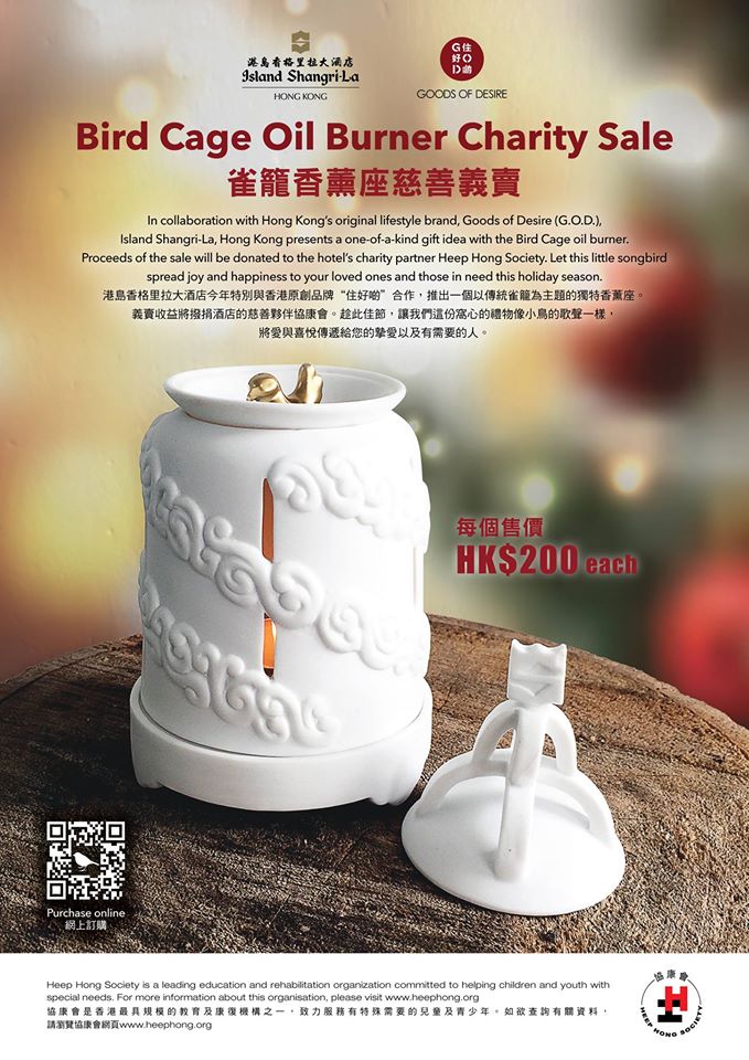 15194570_1238108986247879_4318011527819529683_o