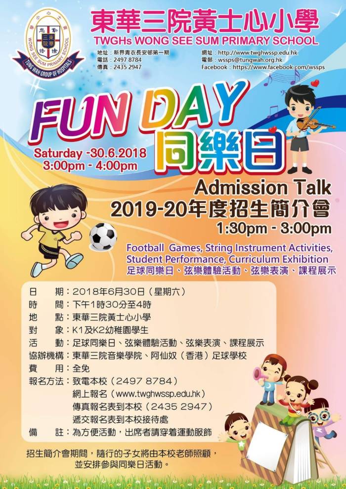 WhatsApp Image 2018-06-15 at 13.27.08